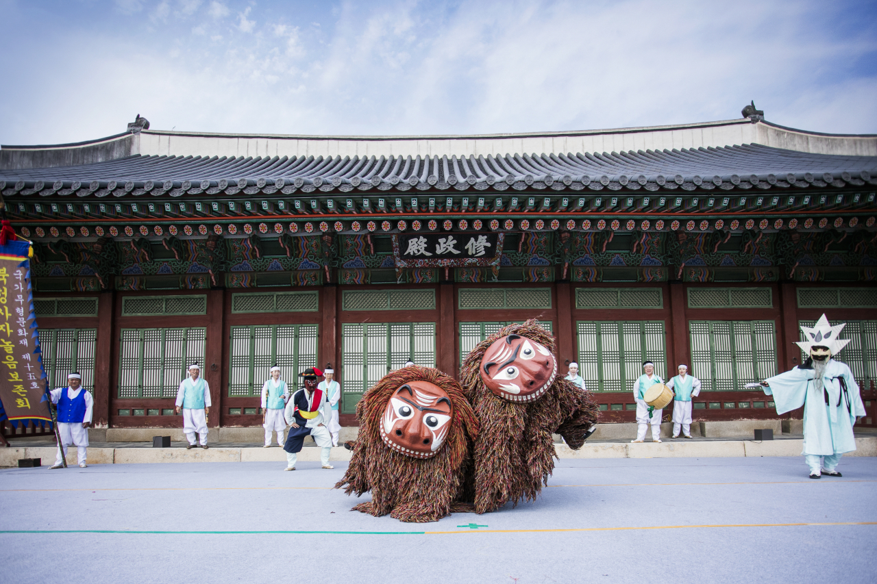 북청사자놀음