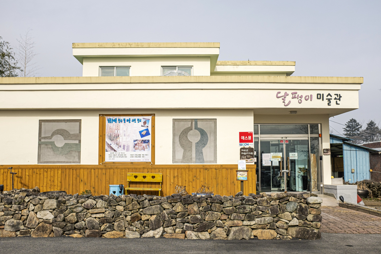예산 슬로시티대흥