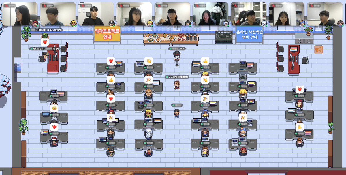 11번가 신입 개발자 교육을 온·오프라인으로 진행하며 메타버스를 적극 활용하고 있다. 게더타운 프로젝트룸.[11번가 제공]