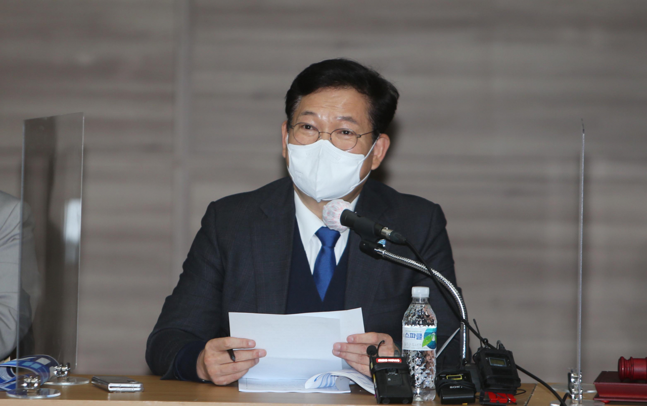 더불어민주당 송영길 대표가 지난 24일 오전 경남 창원컨벤션센터에서 열린 선거대책위원회 회의에서 발언하고 있다. [연합]