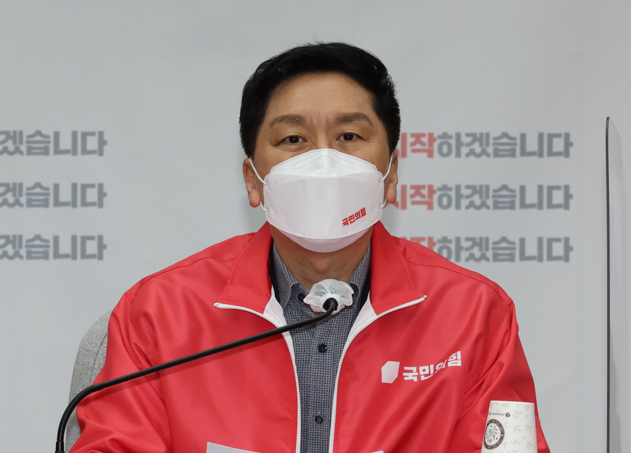 김기현 국민의힘 원내대표가 25일 오전 서울 여의도 국회에서 열린 원내대책회의에서 발언하고 있다. [이상섭 기자]