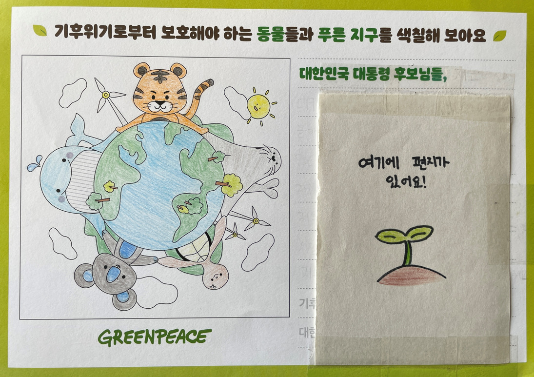 [사진=최준선 기자]