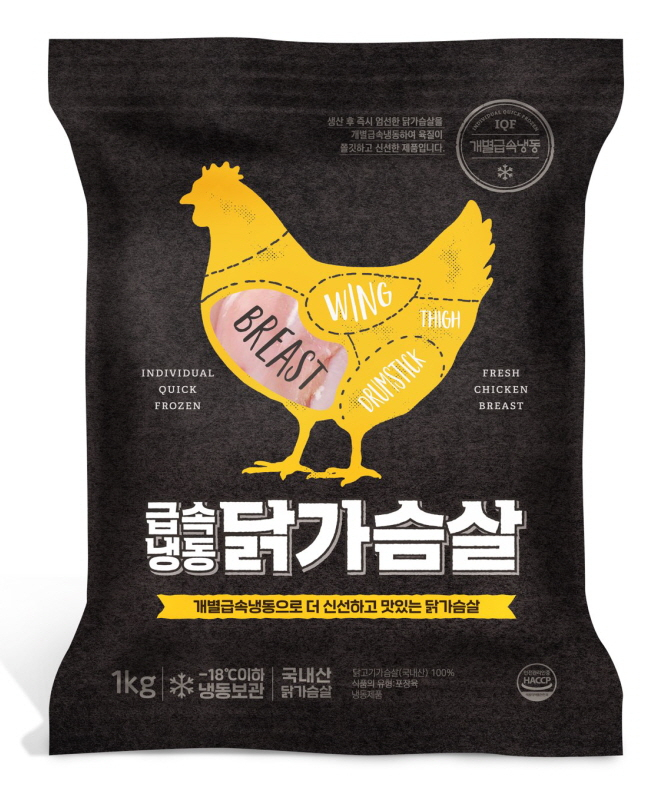 이마트24가 선보인 1kg 급속냉동 닭가슴살 [이마트24]