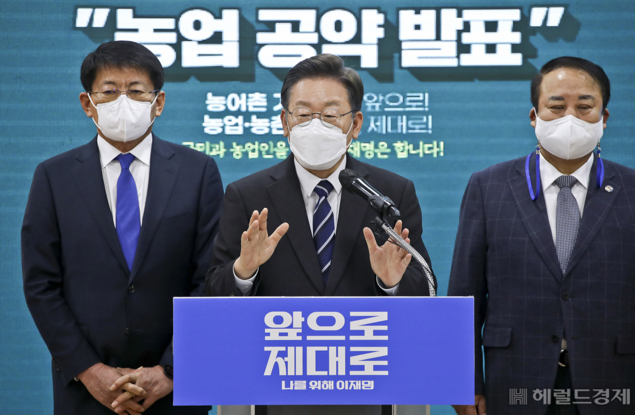 [사진=국회사진기자단]