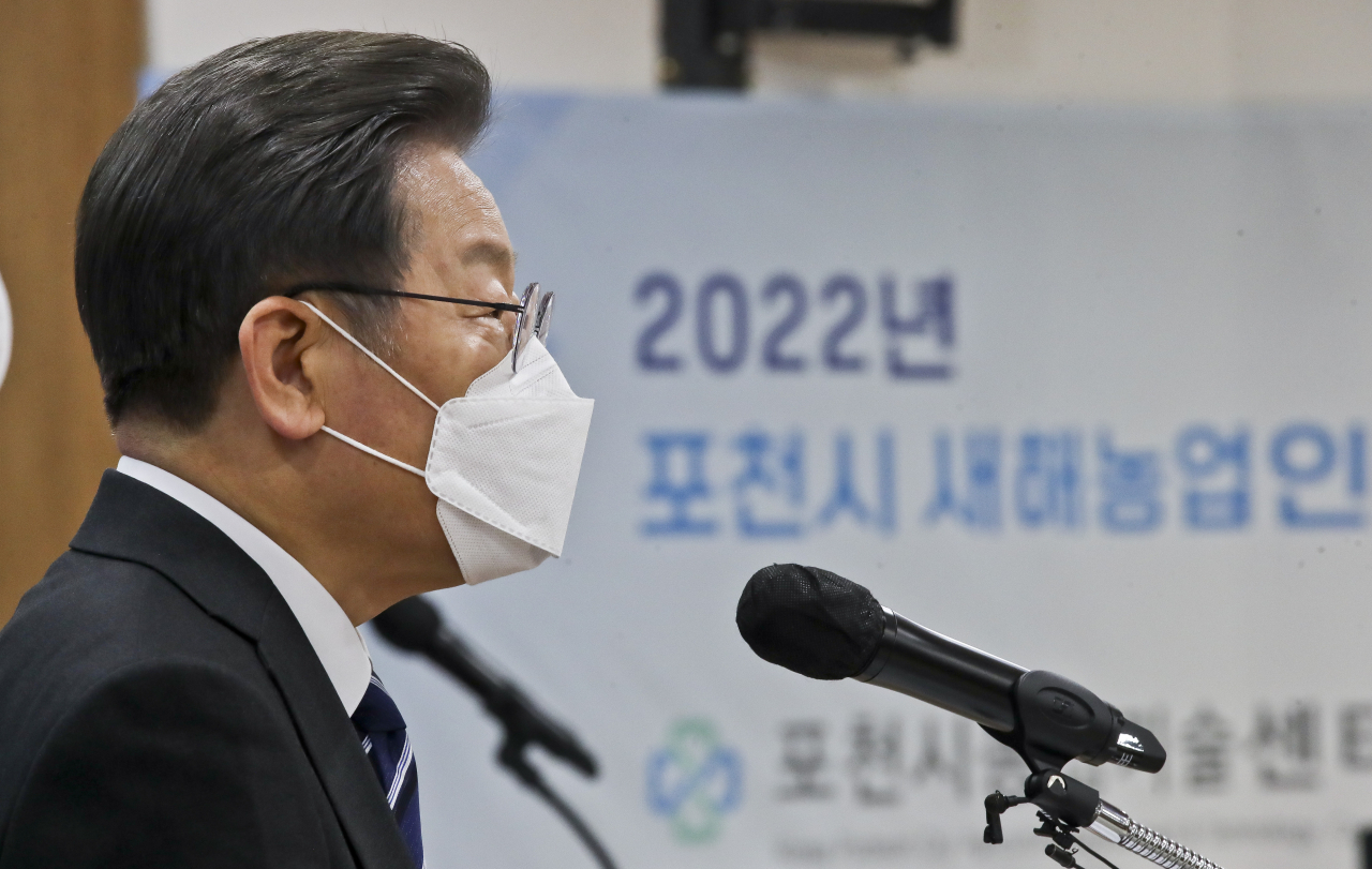이재명 더불어민주당 대선 후보가 25일 오전 경기도 포천시 포천시농업기술센터에서 농업 공약을 발표하고 있다. [연합]