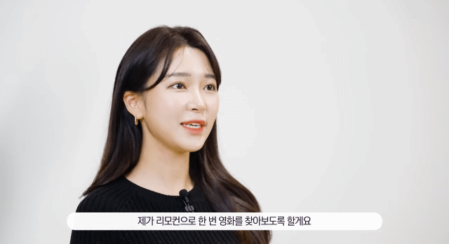 SKB 플레이제트를 통해 콘텐츠를 검색하는 모습. [SKB 제공]