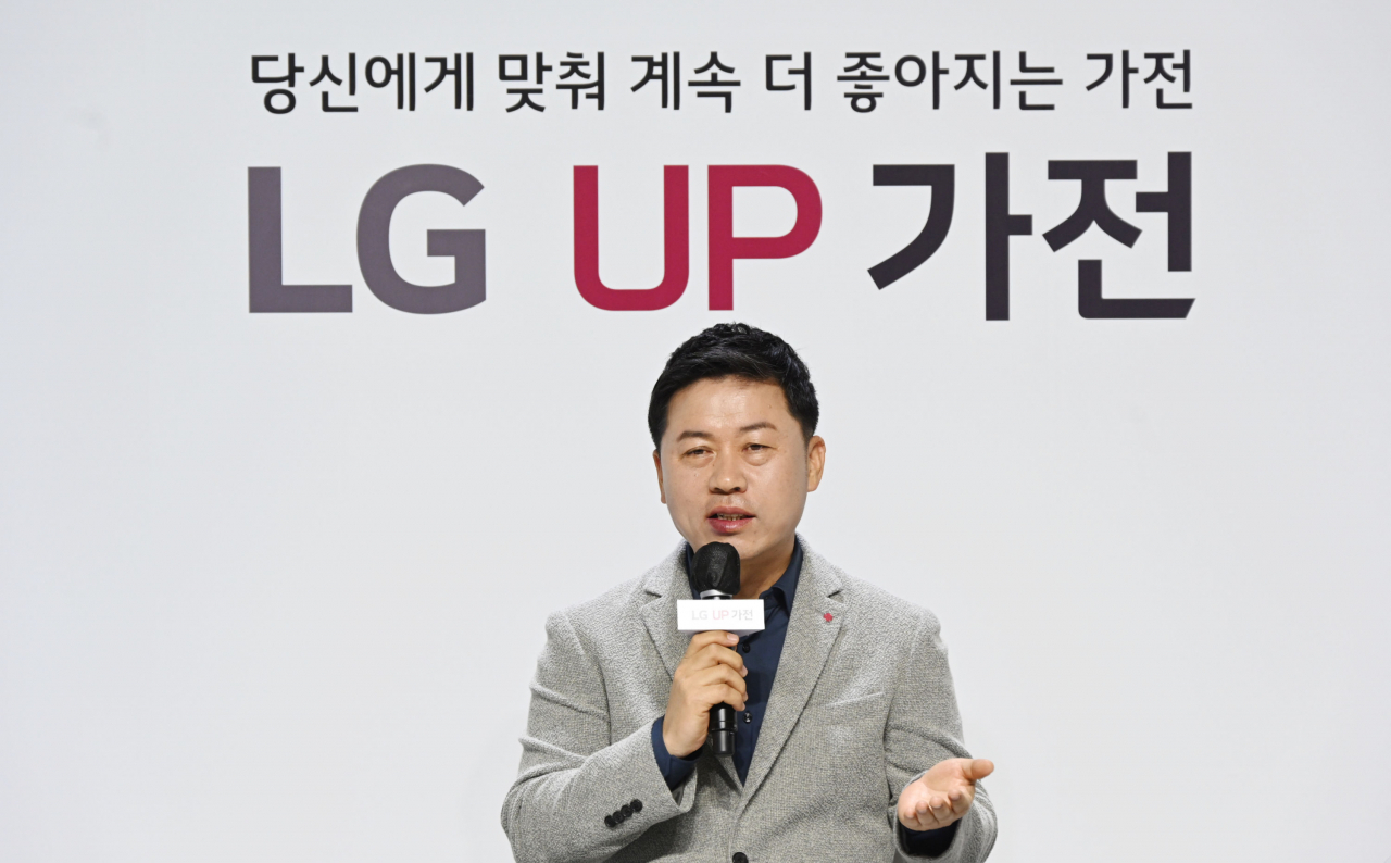 류재철 LG전자 생활가전(H&A) 사업본부장 부사장[LG전자 제공]