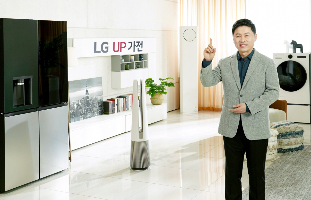 류재철 LG전자 H&A사업본부장 부사장이 UP가전을 홍보하고 있다[LG전자 제공]