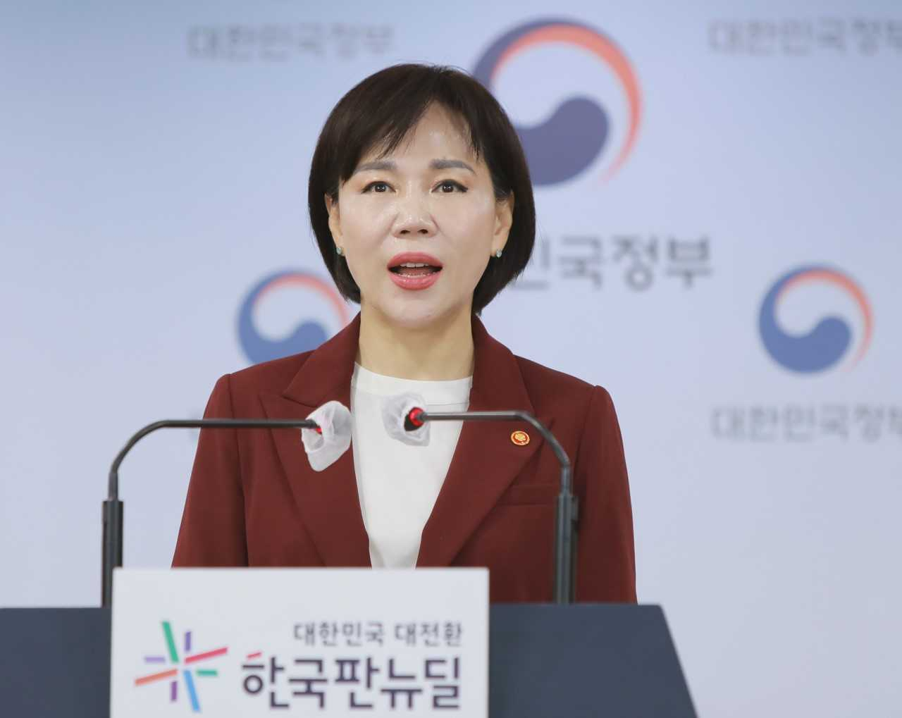한국이 국제투명성기구(TI)가 25일(현지시간) 발표한 2021년도 국가청렴도에서 180개국 중 32위로 역대 최고 점수를 기록했다. 전현희 국민권익위원회 위원장은 “이번 평가 결과에 안주하지 않고 세계 20위권 청렴선진국 진입을 위해 역할을 다하겠다”고 밝혔다. 자료사진. [헤럴드DB]