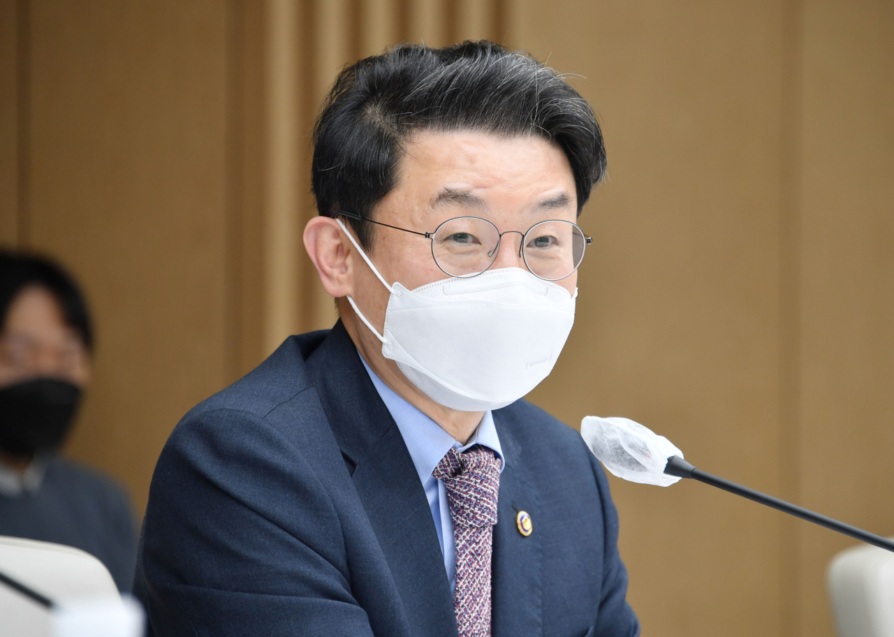 이억원 기획재정부 차관이 25일 서울 중구 대한상공회의소에서 열린 제1차 기후대응기금 기금운용심의회에서 발언하고 있다. 연합뉴스