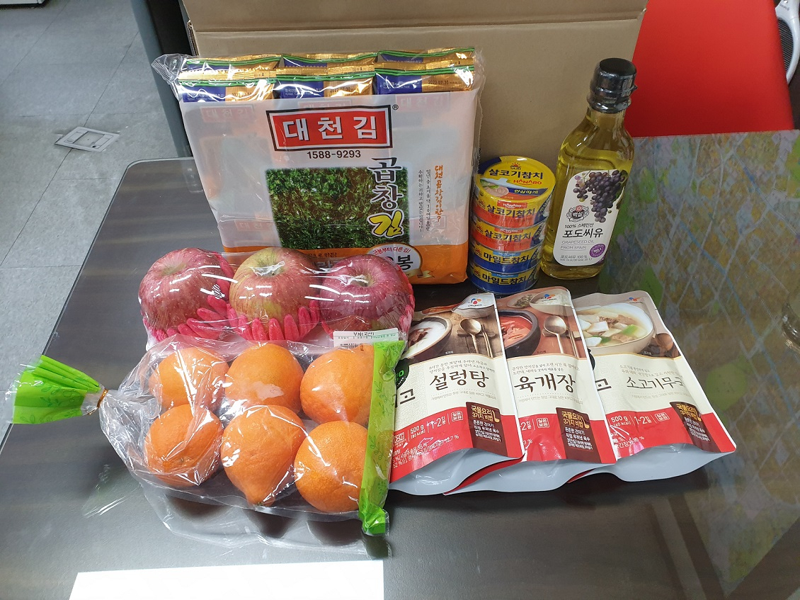 종로구 내 어려운 이웃에 전달된 ‘온(溫)마음을 담은 따뜻한 나눔 상자’. [종로구청 제공]