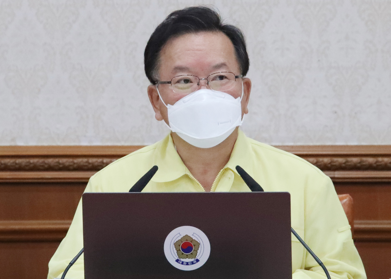 Prime Minister Kim Boo-kyum (Yonhap)