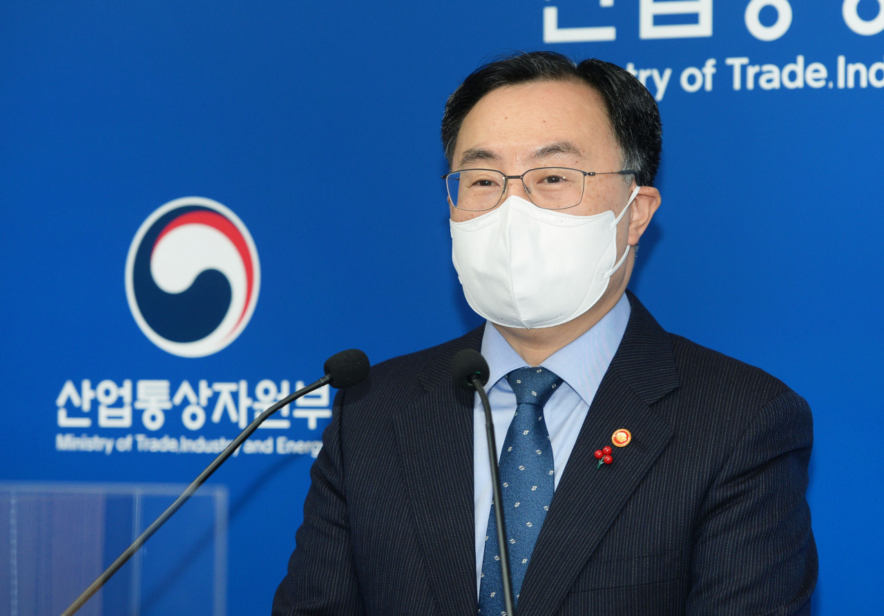 문승욱 산업통상자원부 장관 [헤럴드경제DB]