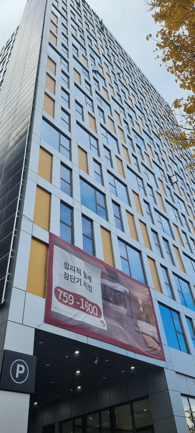 호텔이 새로운 주거 수단으로 주목받고 있다. 사진은 서울 을지로 U5호텔.