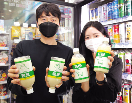 한강주조의 표문 막걸리. [GS리테일 제공]