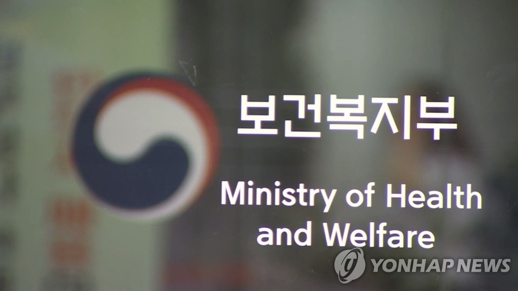 [연합]