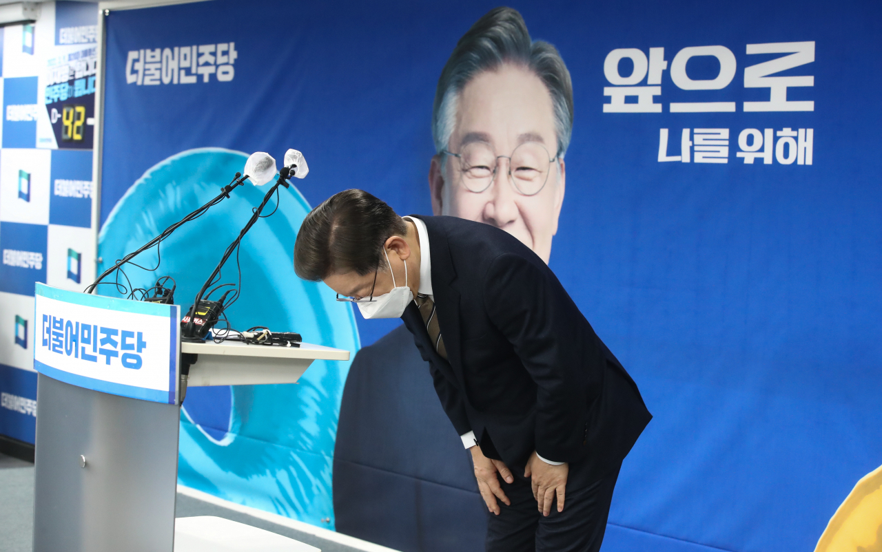 이재명 더불어민주당 대선 후보가 26일 오전 서울 여의도 당사에서 기자회견을 열고 정치혁신 구상을 발표하고 있다. [연합]