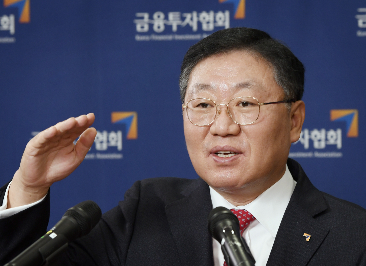 나재철 금융투자협회장. [금융투자협회 제공]
