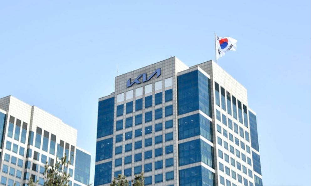 기아 제공