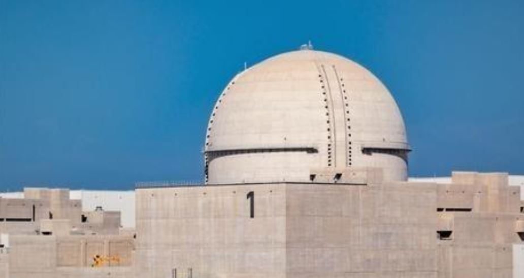 This undated file photo released by Korea Electric Power Corp. shows the first reactor of the Barakah nuclear plant of the United Arab Emirates. (Yonhap)