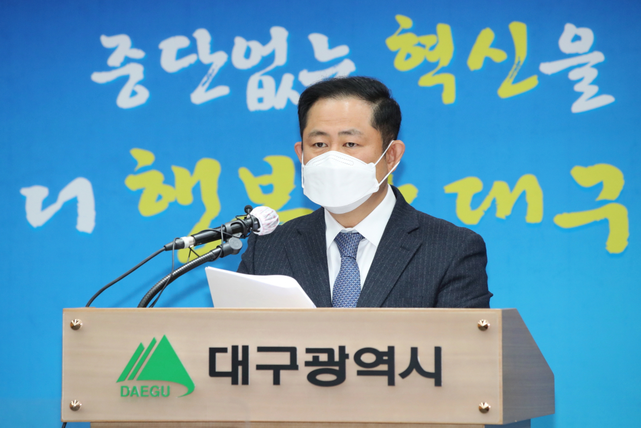 정해용 대구시 경제부시장이 26일 시청에서 대구경북 통합신공항 이전 후 K-2 종전부지와 연계한 관리방향을 설명하고 있다.[대구시 제공]