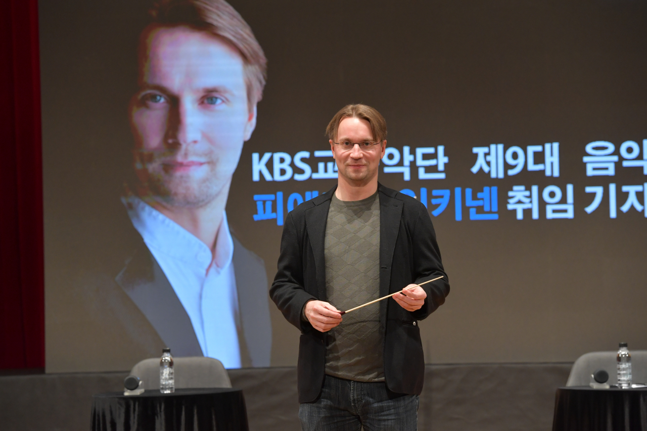 피에타리 잉키넨 KBS교향악단 신임 음악감독 [KBS교향악단 제공]