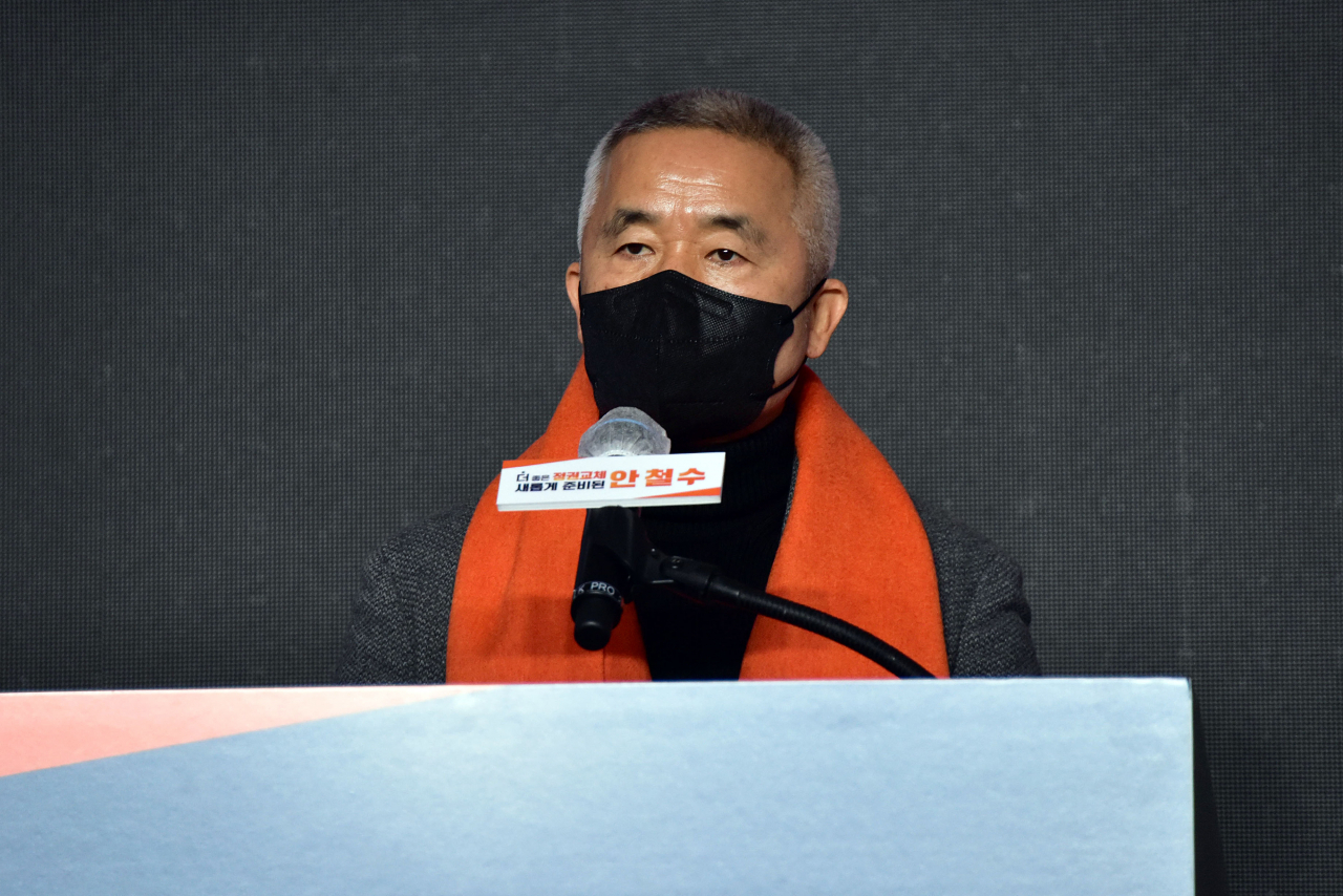 26일 오전 서울 마포구 서울가든호텔에서 열린 국민의당 대선필승 전국결의대회에서 최진석 상임선대위원장이 발언하고 있다. [국회사진기자단]