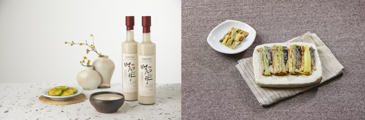 백년향과 토란대채소 산적