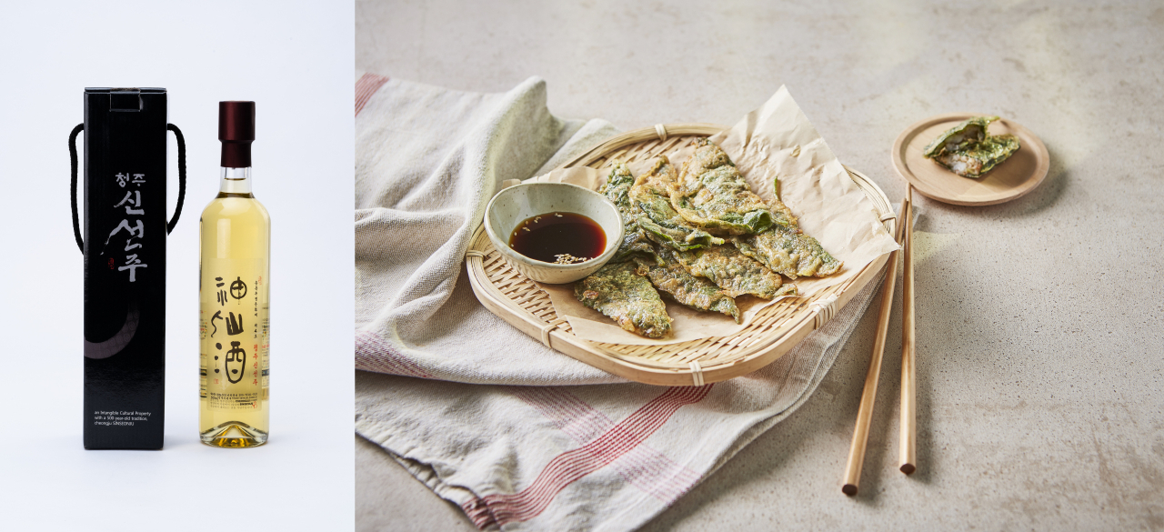신선주와 깻잎 새우전
