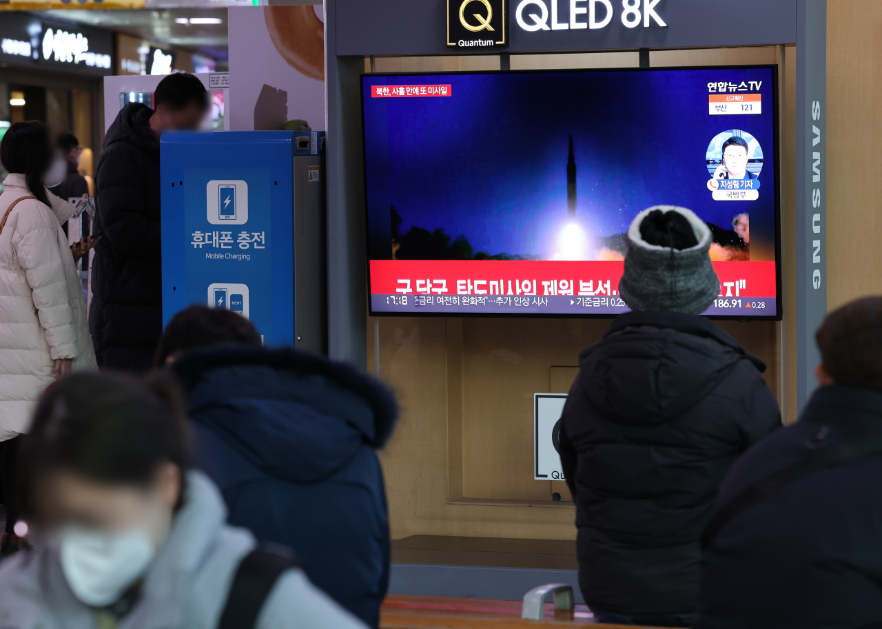 (File Photo - Yonhap)