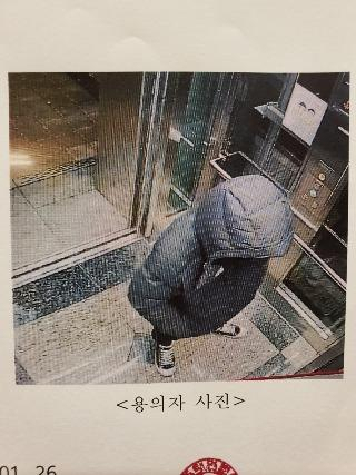 [온라인 커뮤니티 보배드림]