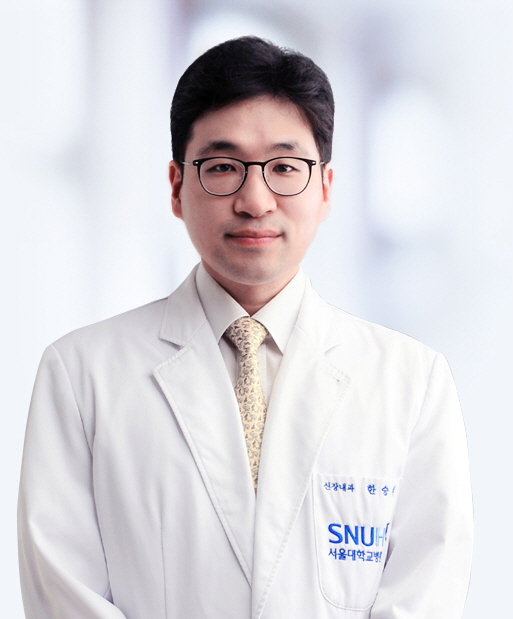 서울대병원 신장내과 한승석 교수
