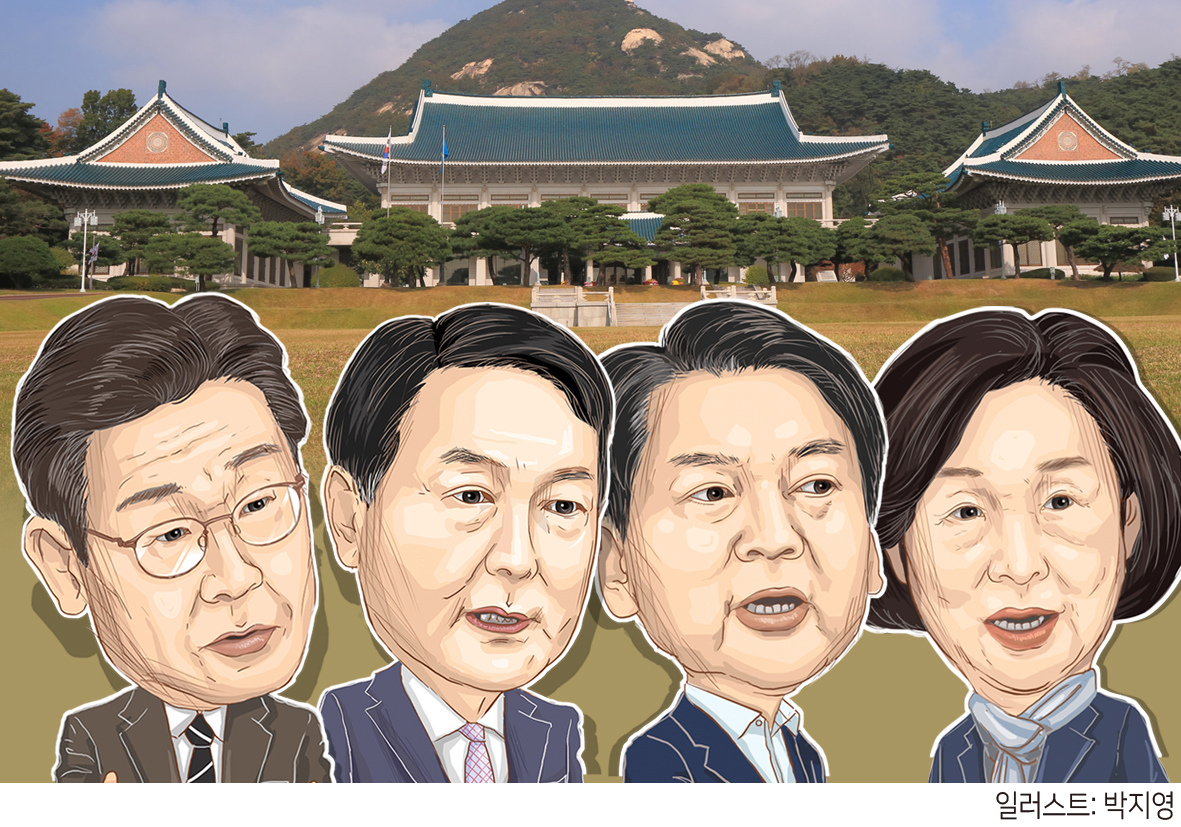 이재명 더불어민주당 대선 후보(왼쪽부터), 윤석열 국민의힘 대선 후보, 안철수 국민의당 대선 후보, 심상정 정의당 대선 후보