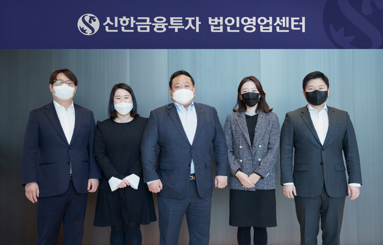 신한금융투자 제공