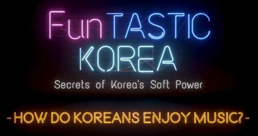 KF의 펀타스틱 코리아 영상, 타이틀 화면