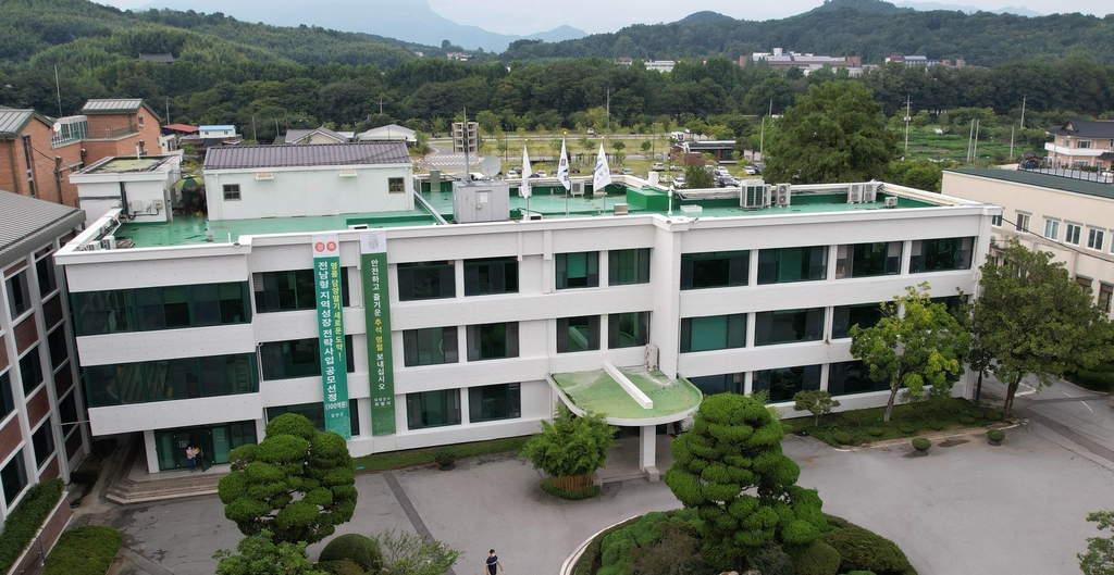 담양군청 전경