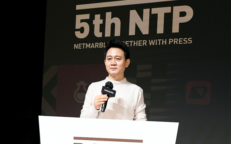 방준혁 넷마블 의장이 27일 서울 구로구 지타워 본사에서 열린 제5회 NTP(Netmarble Together with Press)에서 사업 전략에 대해 발표하고 있다. [넷마블 제공]