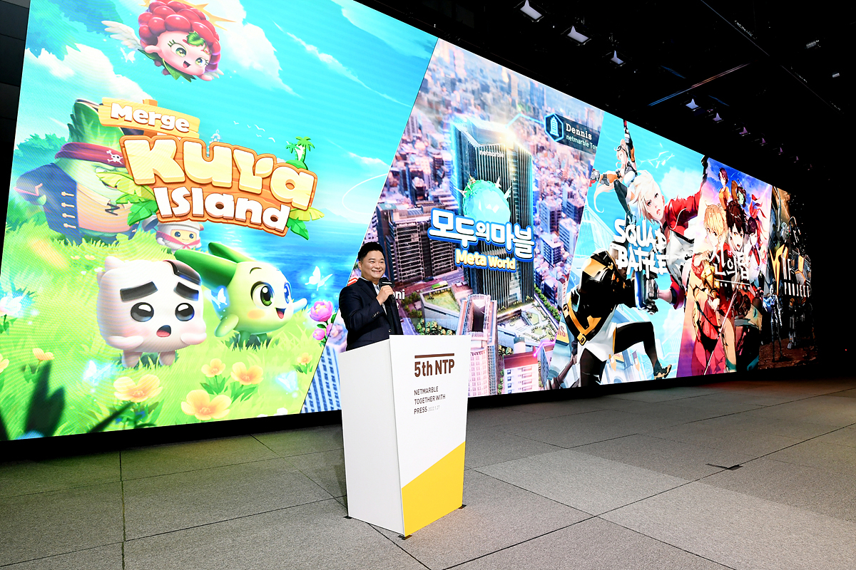 권민관 넷마블엔투 대표가 27일 서울 구로구 지타워 본사에서 열린 제5회 NTP(Netmarble Together with Press)에서 NFT게임 ‘모두의 마블: 메타월드’를 소개하고 있다. [넷마블 제공]