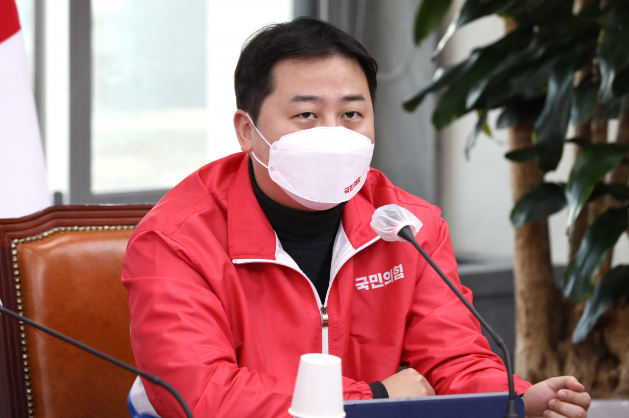 장예찬 국민의힘 청년본부장. [연합]