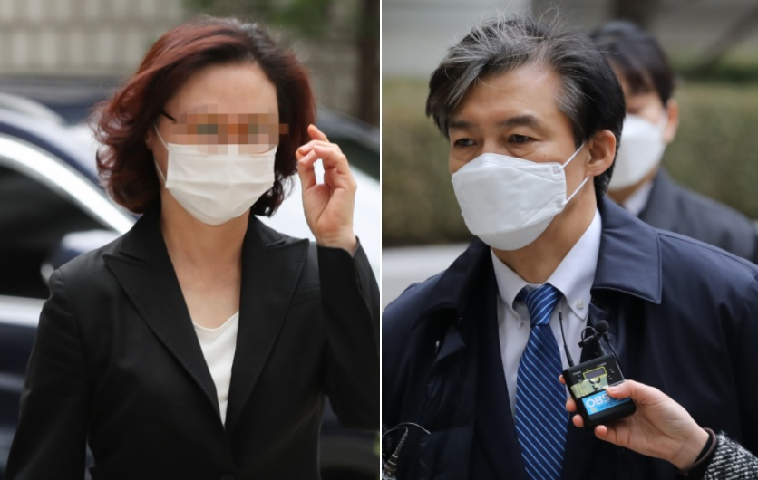 정경심 교수(왼쪽)와 조국 전 법무부 장관 [연합]