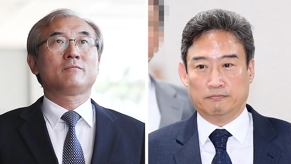 이민걸 전 법원행정처 기획조정실장·이규진 전 대법원 양형위원회 상임위원[연합]