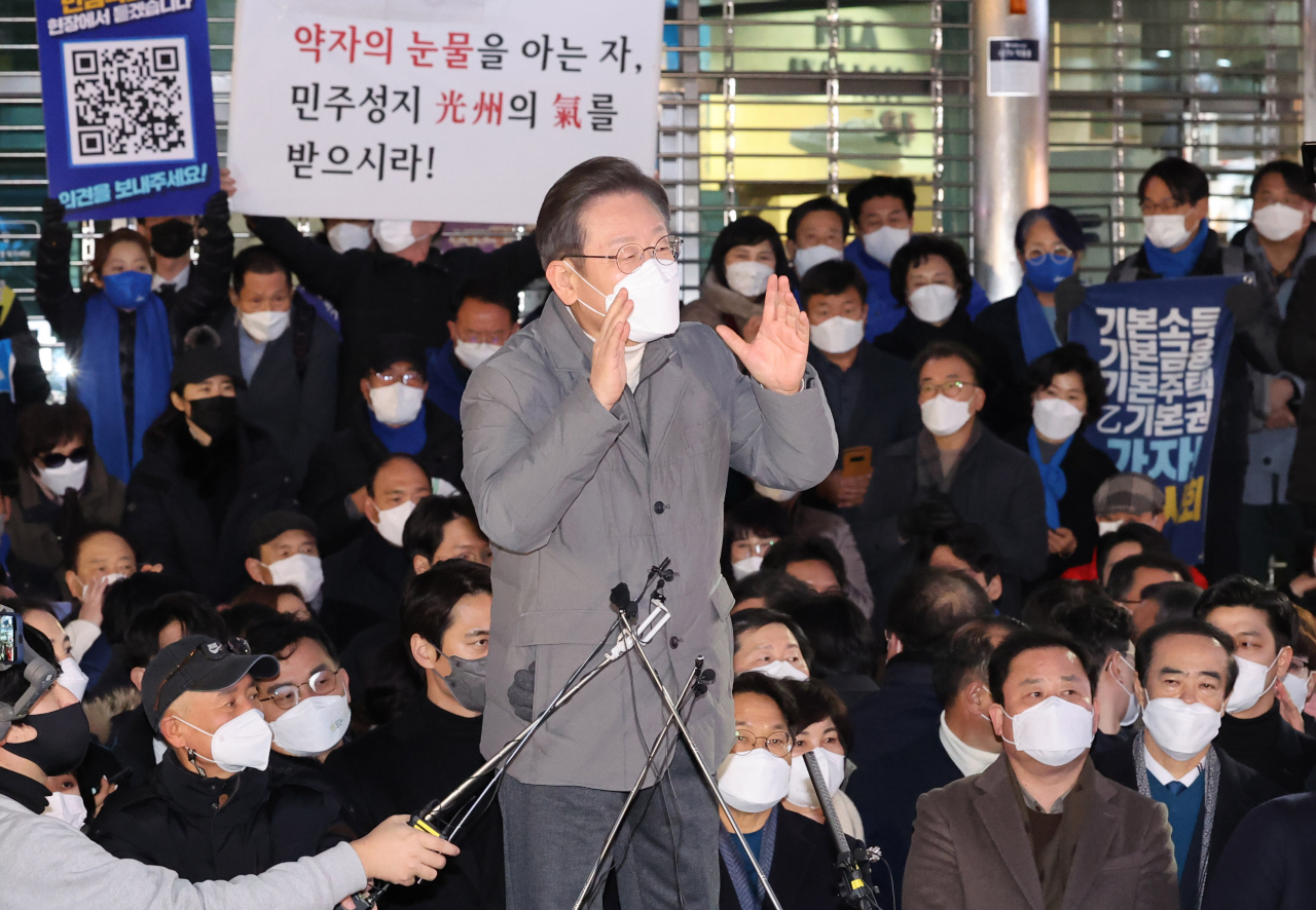 이재명 더불어민주당 대선후보. [연합]