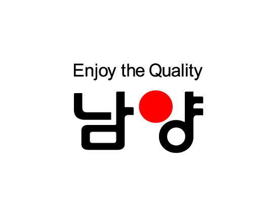 남양 로고. [남양유업 제공]