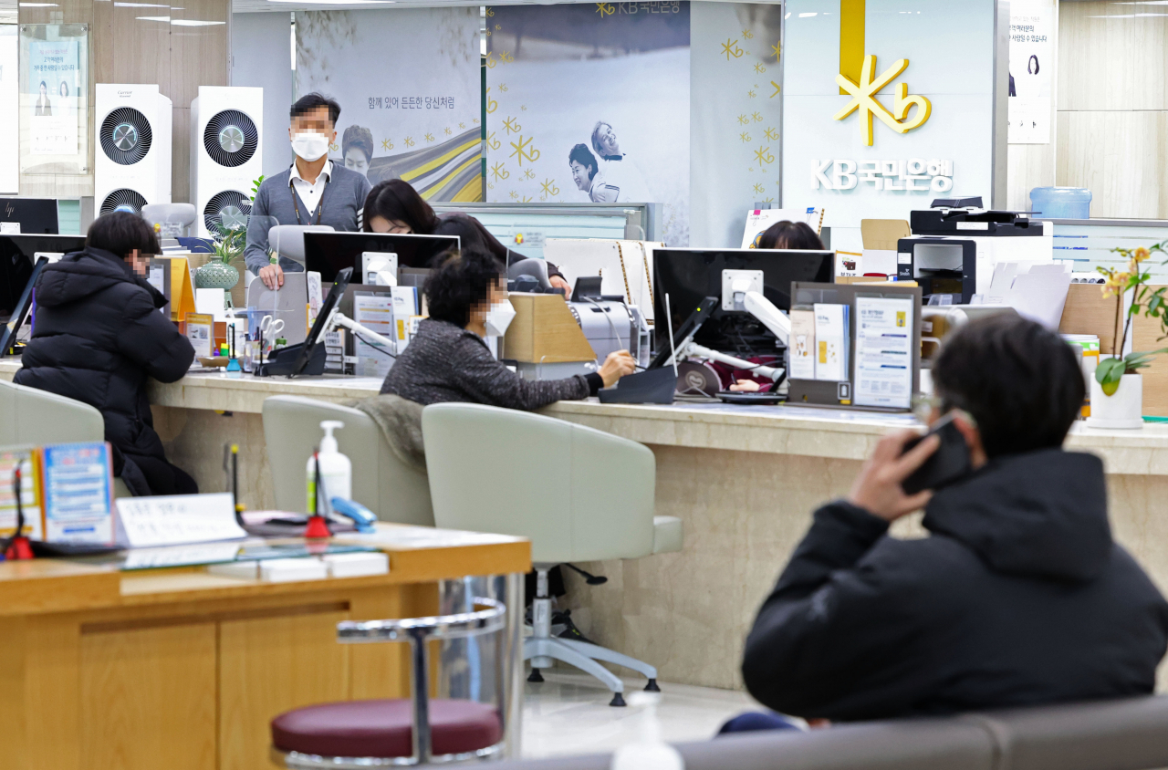 [연합]