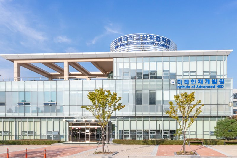 인하대학교 미래인재개발원