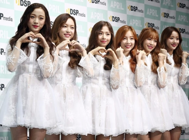 걸그룹 에이프릴 [연합]