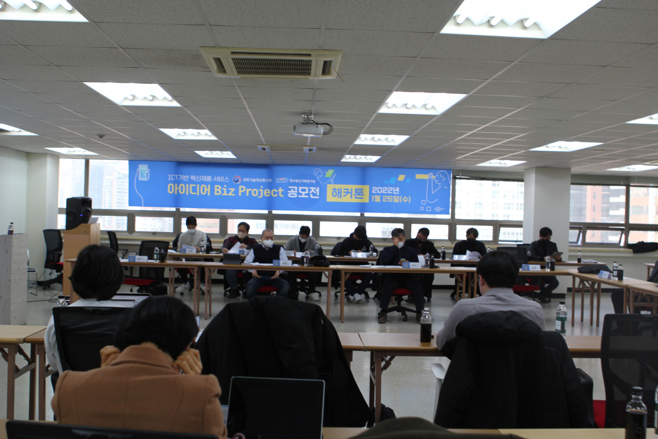 ‘ICT기반 혁신제품·서비스 아이디어 비즈 프로젝트’ 해커톤 행사 모습.[IITP 제공]