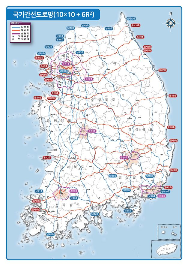 [국토교통부 제공]
