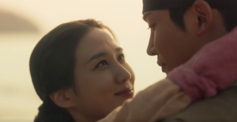 드라마 연모 [KBS 제공]