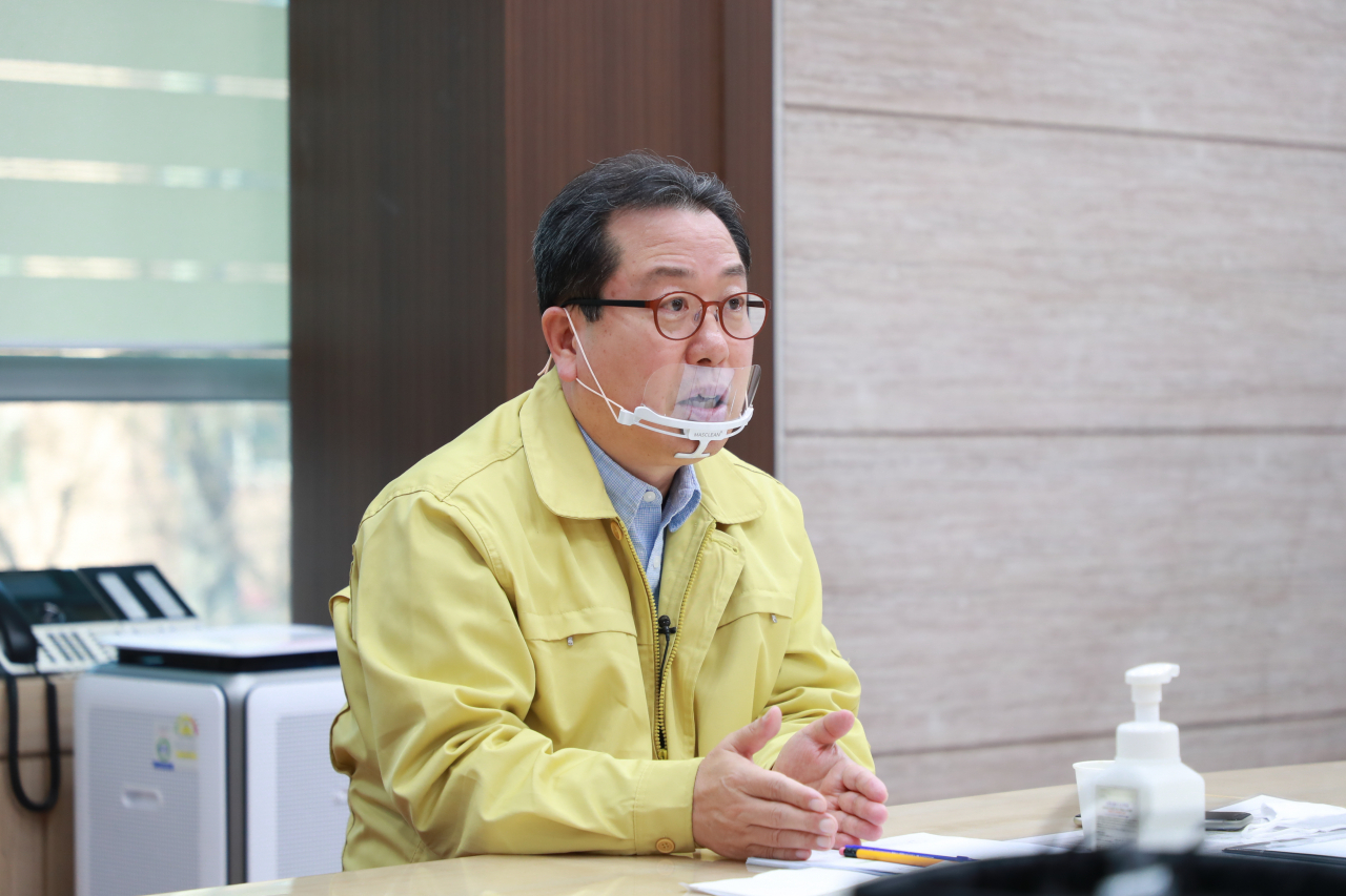 조광한 남양주시장